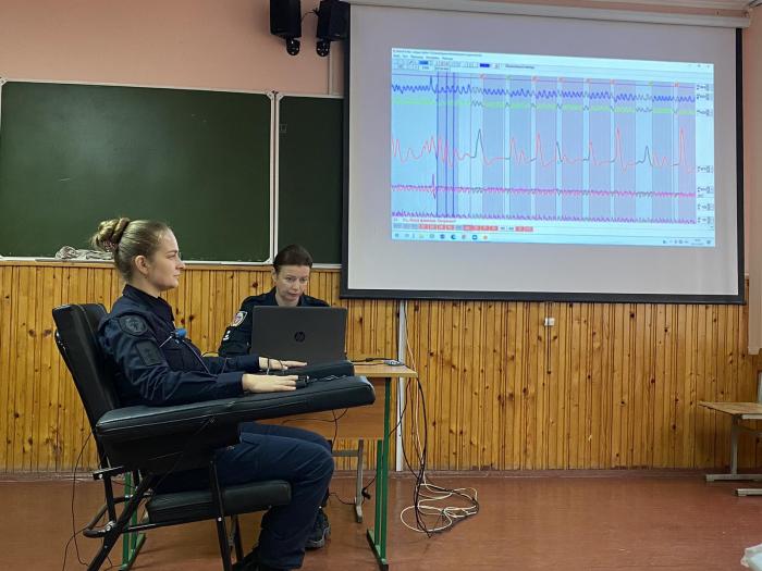 Використання поліграфа в освітньому процесі