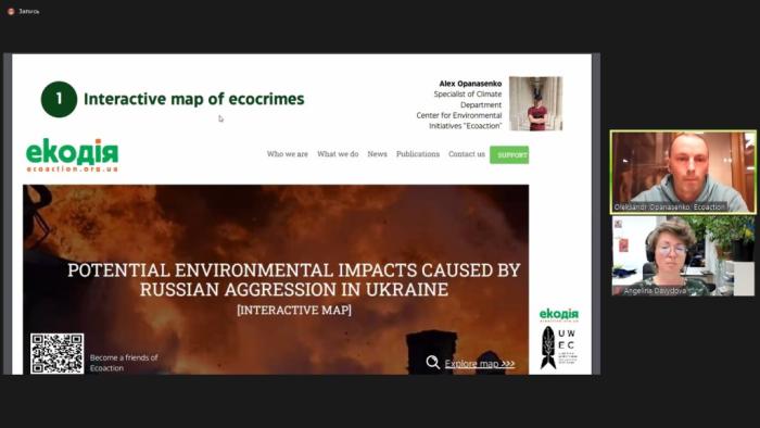 Участь у міжнародному вебінарі «Як збирати та аналізувати дані про екологічні наслідки вторгнення Росії в Україну»