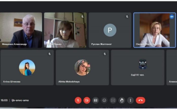 Онлайн-зустріч із майбутніми абітурієнтами
