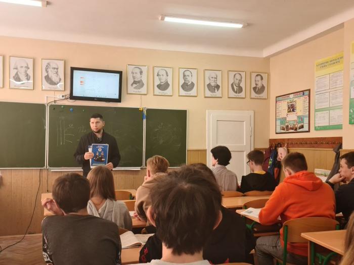 Профорієнтаційна зустріч із ліцеїстами