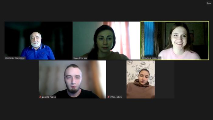 Обговорення актуальних питань Кримінального кодексу