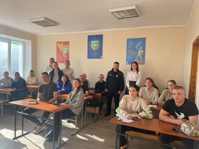 Бінарне заняття з питань дотримання прав дитини