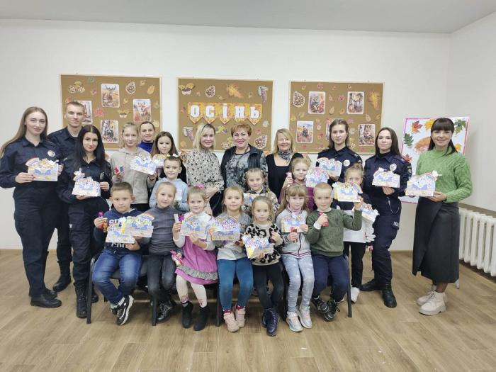 Зробимо життя дітей щасливішими