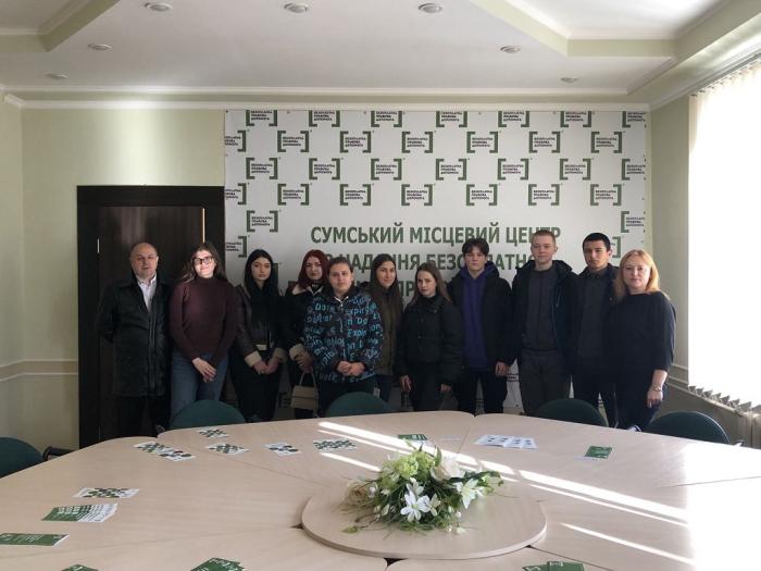 Бінарне заняття першокурсників у Сумському місцевомі центрі з надання безоплатної вторинної правової допомоги