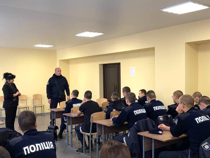 Організація превентивної діяльності в підрозділах поліції