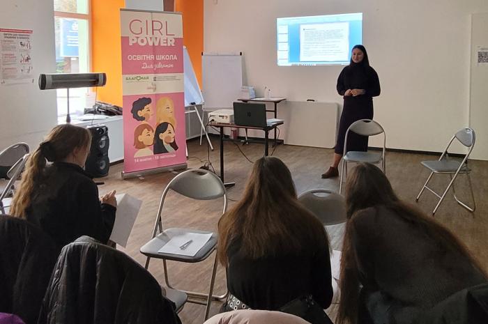 Самоосвіта та підвищення особистісної ефективності стали темою тренінгу