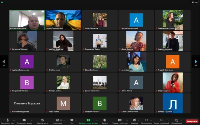 Проведено бінарне заняття на тему «Побудова кар'єри адвоката»