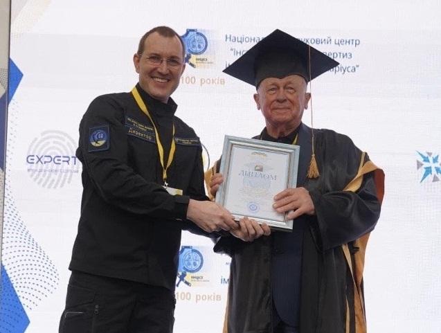 Викладачі ХНУВС взяли участь у ювілейній конференції до 100-річчя ННЦ «Інститут судових експертиз ім. Засл. проф. М.С. Бокаріуса»