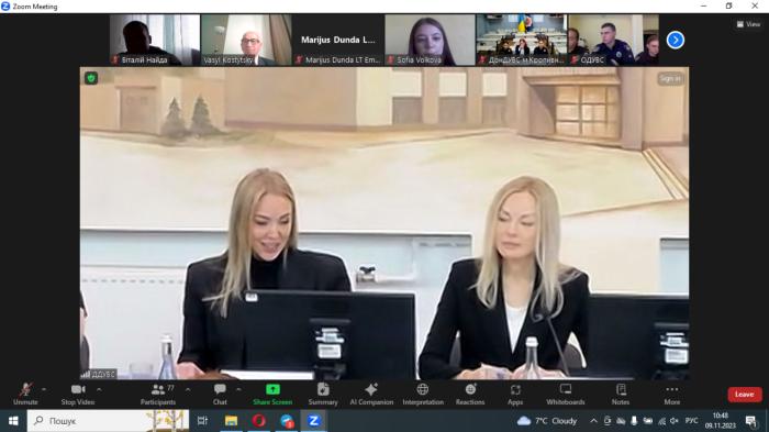 Права людини в умовах воєнного стану та сучасних глобалізаційних викликів