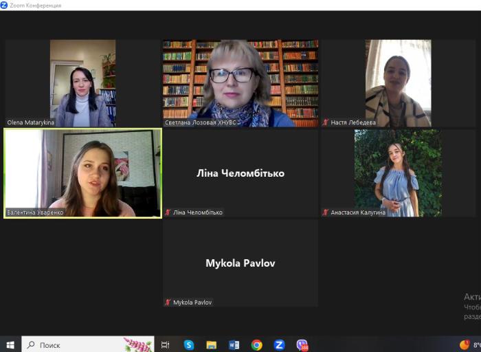 Дослідження речових доказів біологічного походження стало темою бінарного заняття