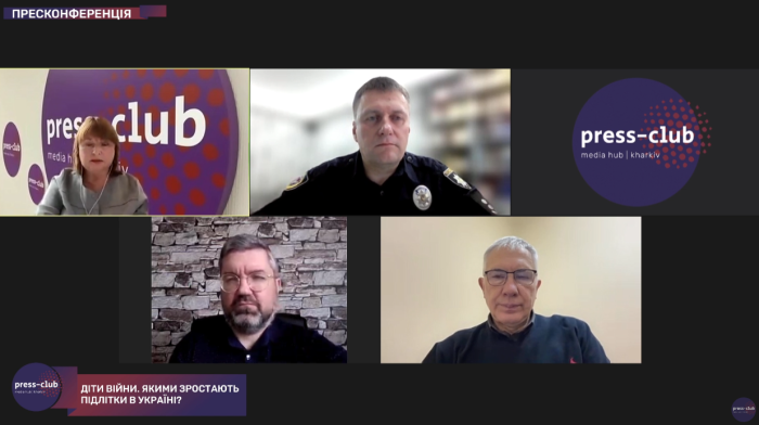 В Харківському прес-клубі обговорили актуальні питання психологічного стану дітей війни