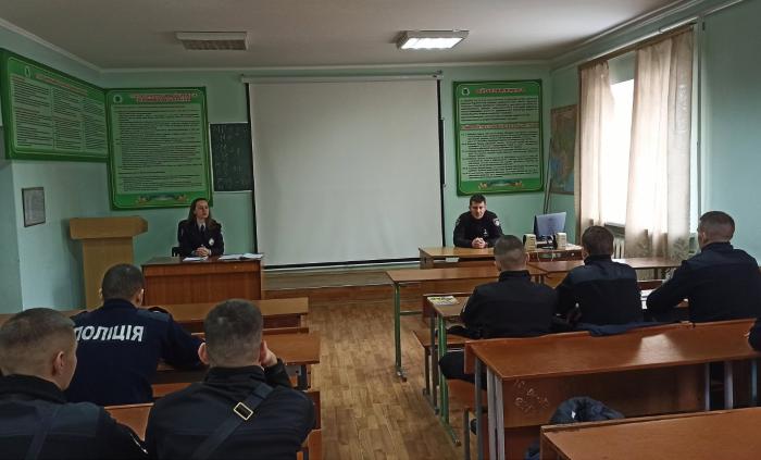 Бінарне заняття з навчальної дисципліни «Юридична деонтологія»