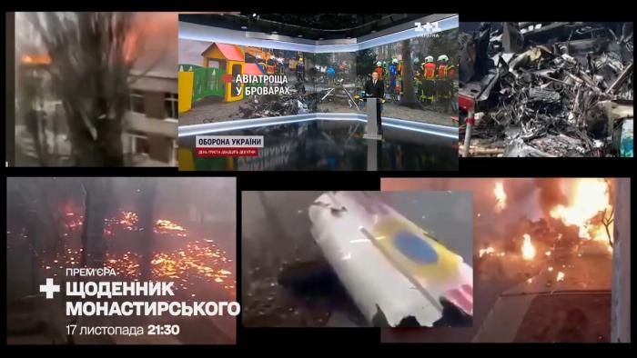 Відбудеться прем’єра фільма-портрета «Щоденник Монастирського»