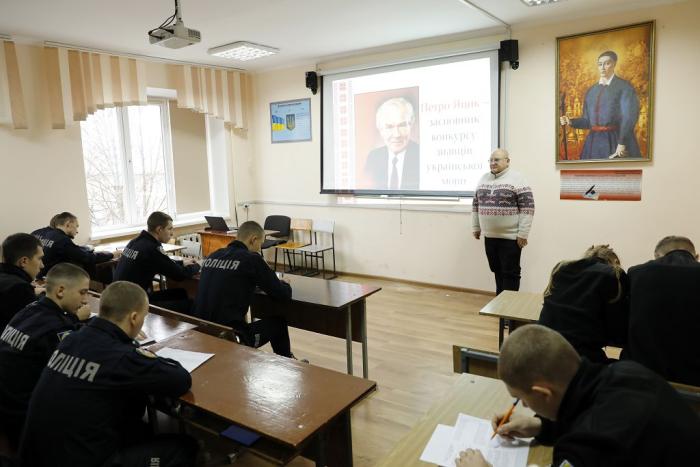 Міжнародний конкурс знавців української мови імені Петра Яцика