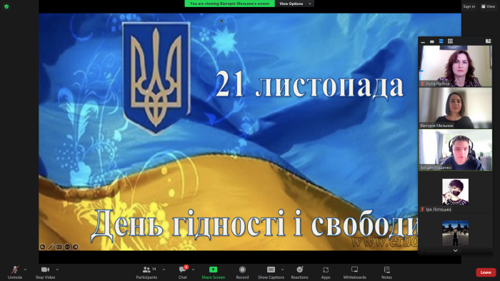 Засідання наукового гуртка кафедри правоохоронної діяльності та поліціїстики