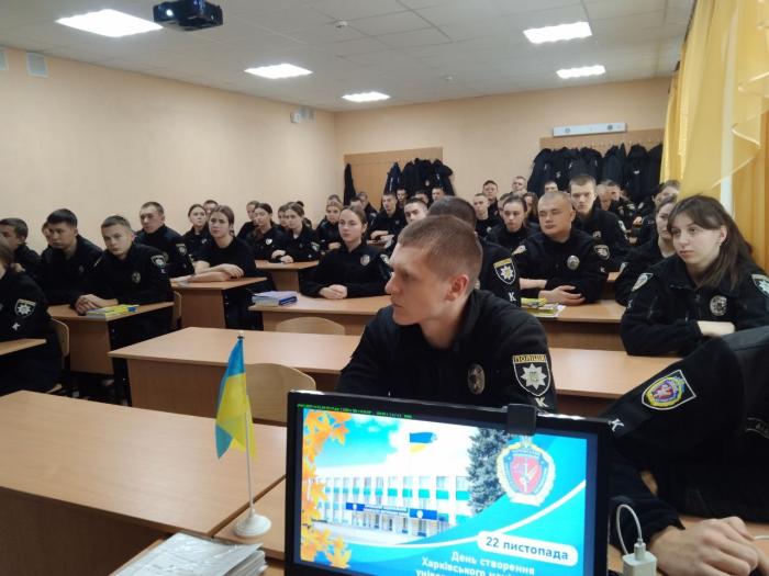 Курсанти Сумської філії ознайомилися з історією створення та становлення ХНУВС