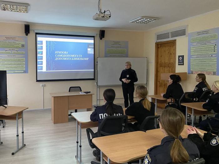 Кризова самодопомога та допомога ближньому