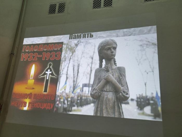 Відеолекторій про жертв Голодомору 1932-1933 років