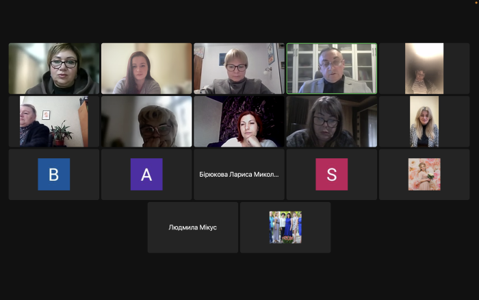 Career guidance work in Kharkiv