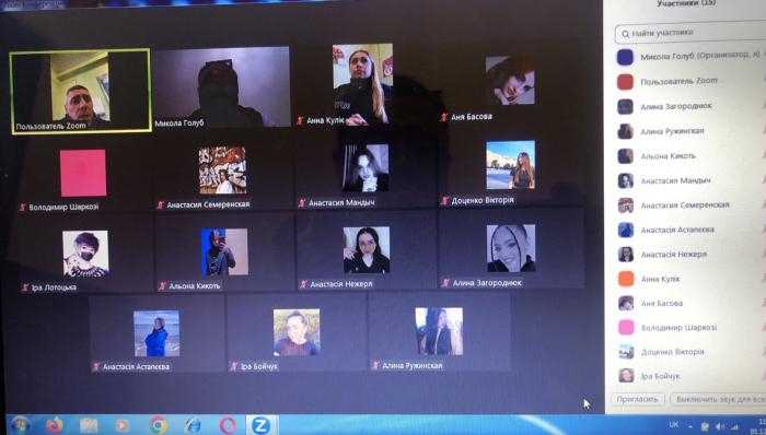 A binary lesson with the participation of practical police officers