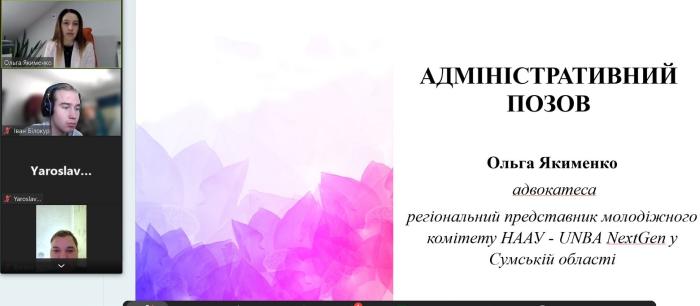 Binary lesson for students