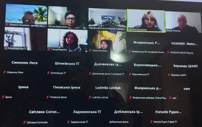 Participation in a consultative meeting with residents of local communities in Vinnytsia region