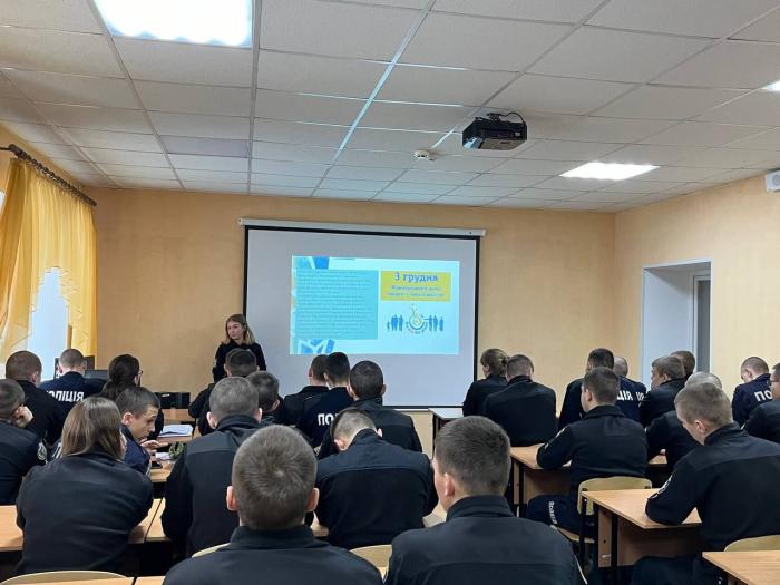 Студентсько-курсантський Парламент обговорив безбар’єрність в Україні