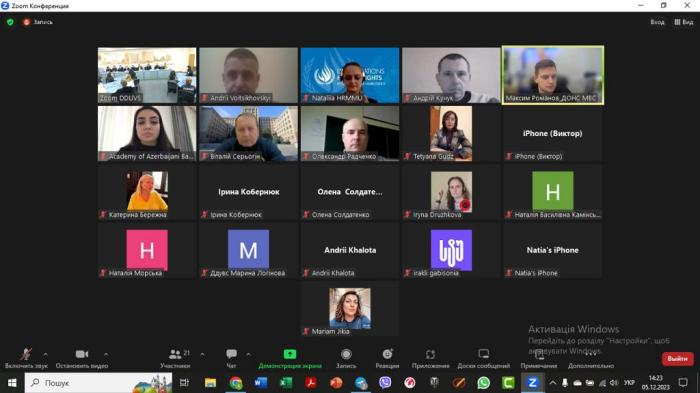 Участь у науково-практичній конференції, присвяченій проголошенню Загальної декларації прав людини 