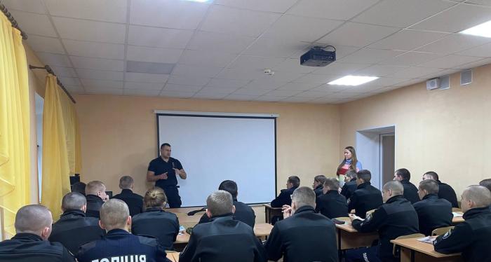 Особливості роботи поліцейського – тема бінарного заняття