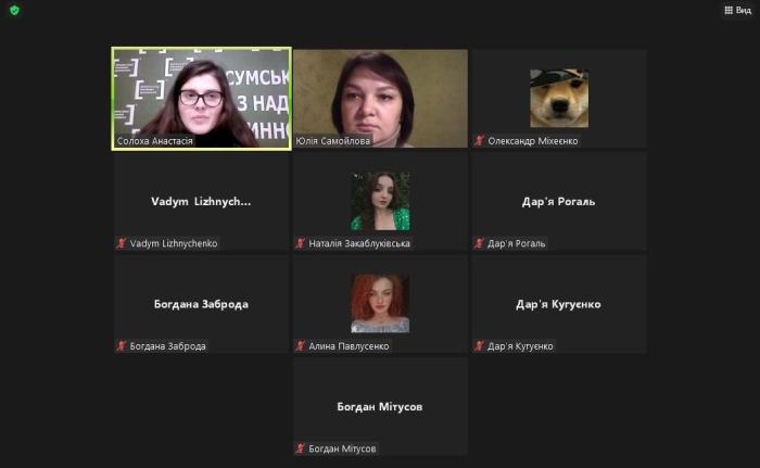 Протидія ґендерно зумовленому насильству стала темою заняття