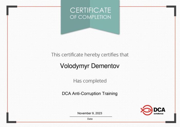 Участь представника Сумської філії ХНУВС в інтерактивному Антикорупційному тренінгу DCA 