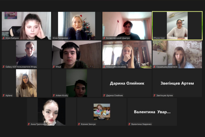 Бінарне заняття за участі працівника прокуратури