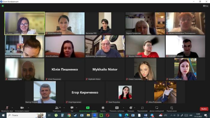 Participation in the round table on the development of law and economy in Ukraine