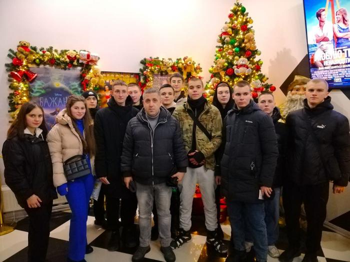 Курсантське дозвілля