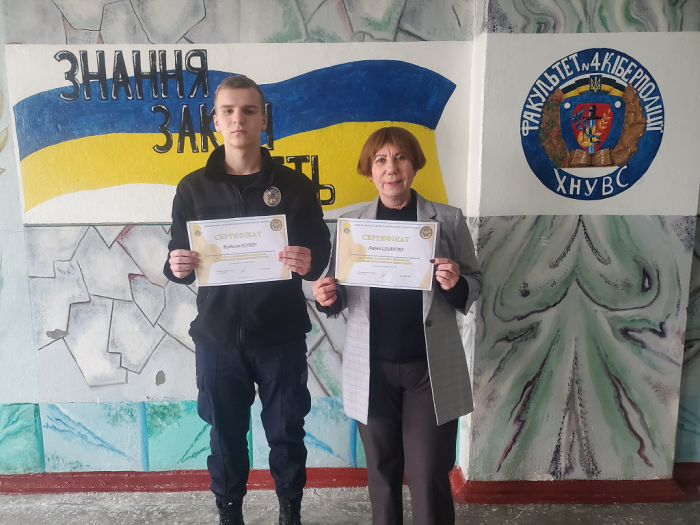 Специфіка викладання іноземних мов у закладах вищої освіти