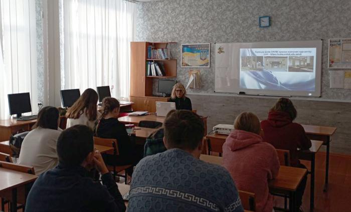 Профорієнтаційна зустріч зі школярами