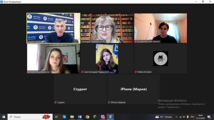 Спеціальні знання в розслідуванні злочинів