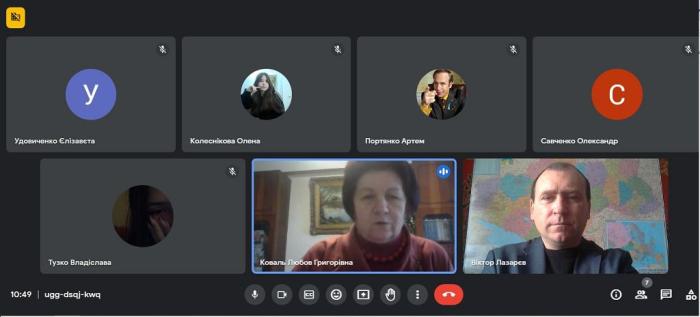 Лекція для ліцеїстів