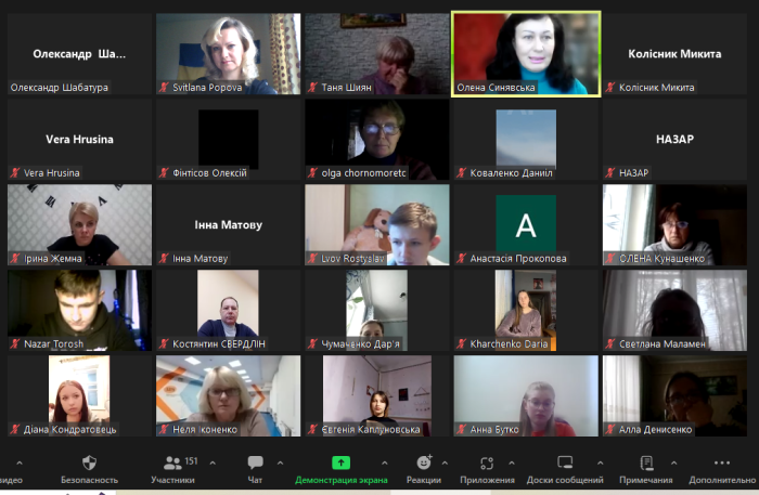 Профорієнтаційна робота кафедри правоохоронної діяльності та поліціїстики