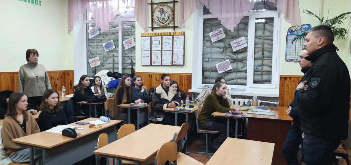 Профорієнтаційна робота на Хмельниччині