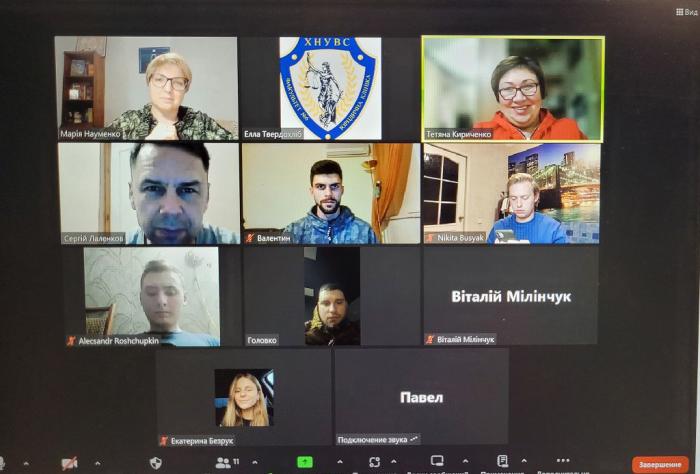 Семінар для консультантів Юридичної клініки ХНУВС