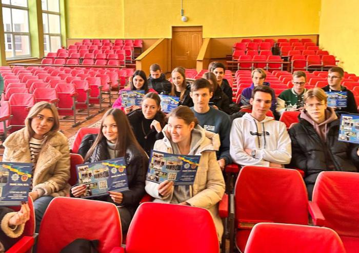 Профорієнтаційна зустріч із майбутніми випускниками