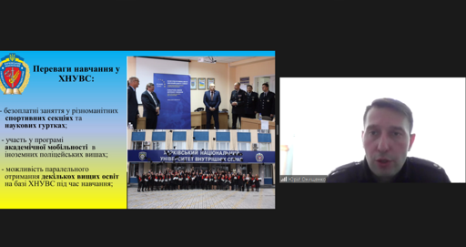 Career guidance work of the Faculty № 4 continues