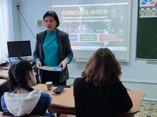 Graduates of school No. 27 of Sumy were invited to study at Sumy branch of KhNUIA