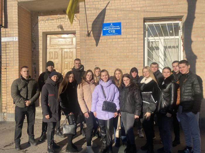 Binary classes in the city district court