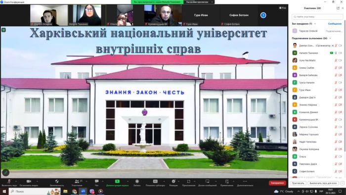 Профорієнтаційна робота в м. Харків 