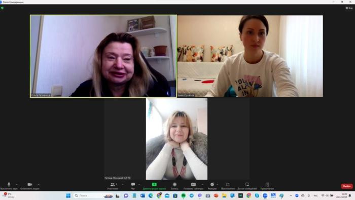 Зустріч із керівництвом харківського ліцею