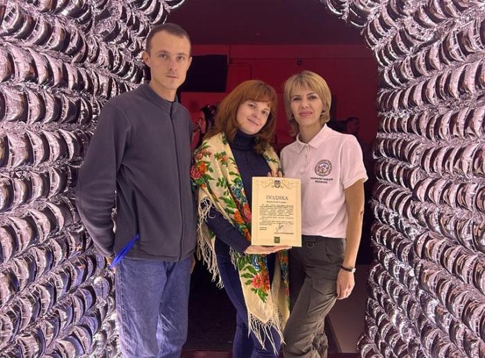 Працівницю ХНУВС Євгенію Гладкову відзначено Подякою благодійного фонду