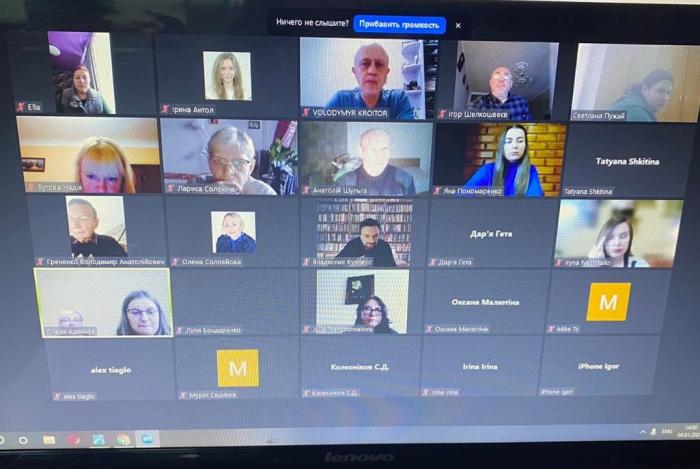 Конференція трудового колективу факультету № 6