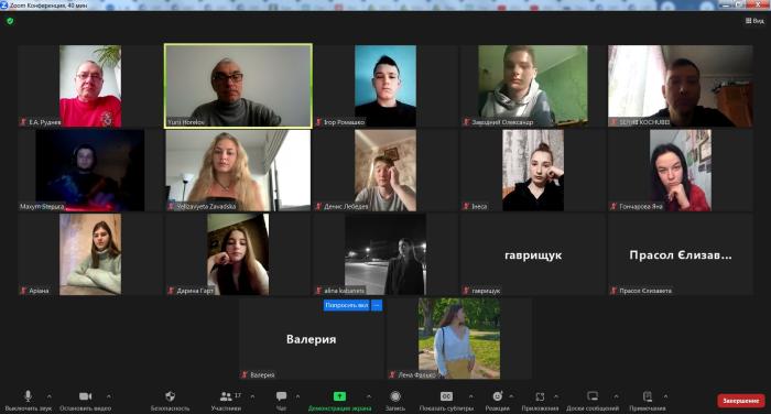 Інструктаж з проходження практики для студентів 